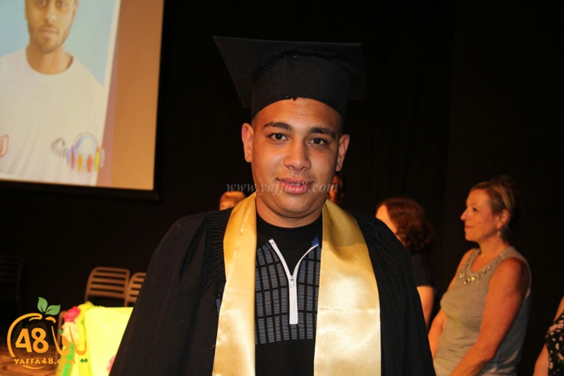 3mal 1 takhreaja (18).jpg